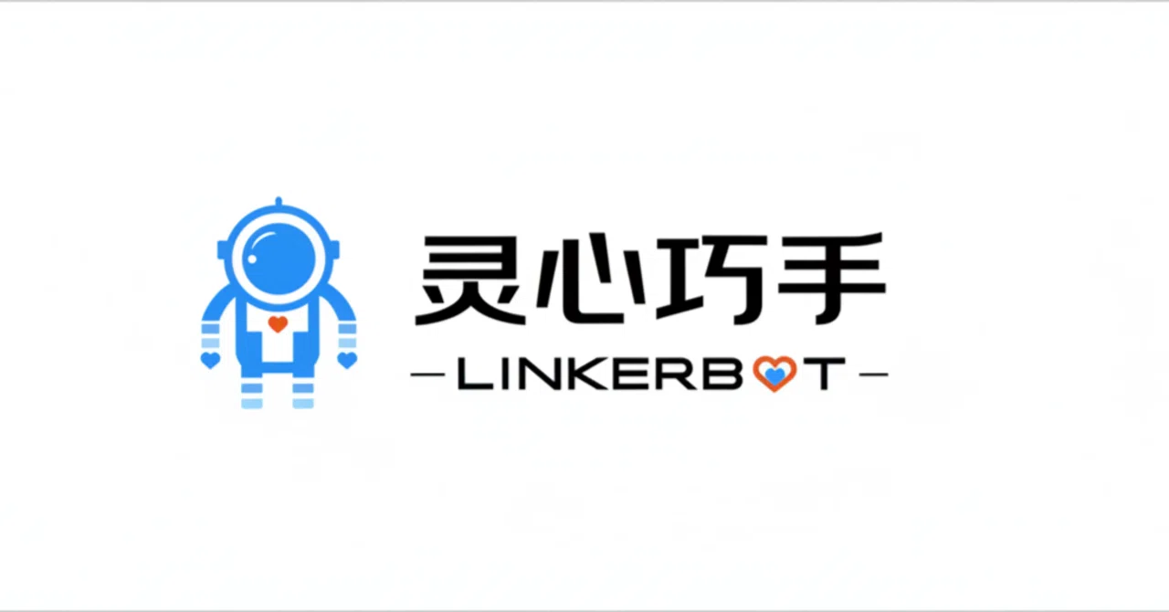 中国発ロボットハンド革命：Linkerbot、世界市場80％シェア達成の戦略とは｜Leo_Sing