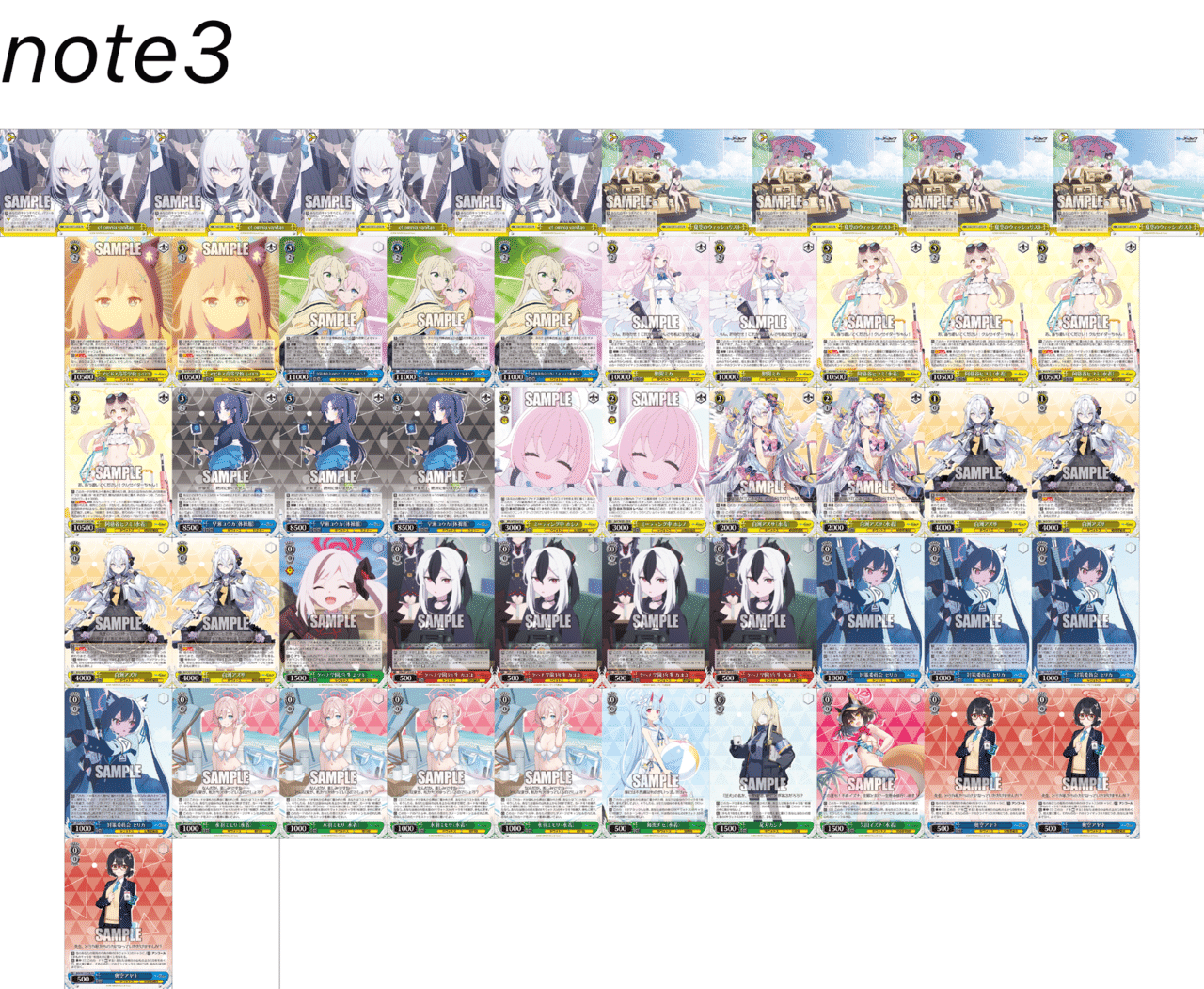 WS ブルアカ ヒフミ考察 2025冬｜カレーの妖精