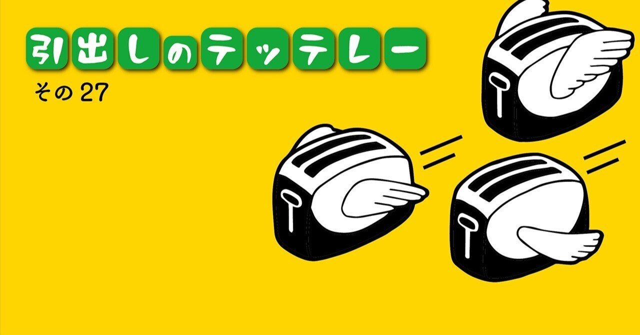 Macに癒される…｜uco