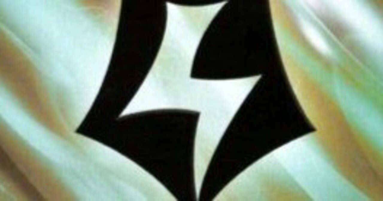 神決2位がご案内】デッキガイド：レガシー版ボロスエネルギー｜philo