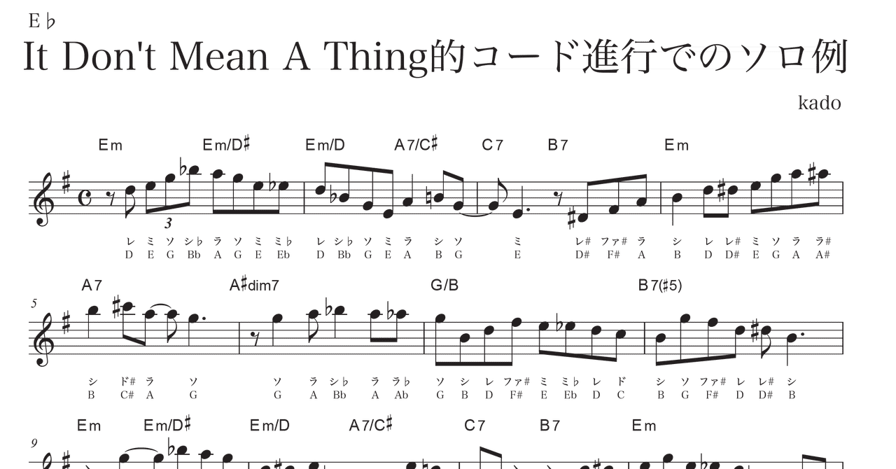 クラシック 楽譜 ミニマリスト ダンス マット コナウェイ作曲 楽譜 Cpcshollywood Com クラシック 楽譜 ミニマリスト ダンス マット コナウェイ作曲 楽譜 Cpcshollywood Com