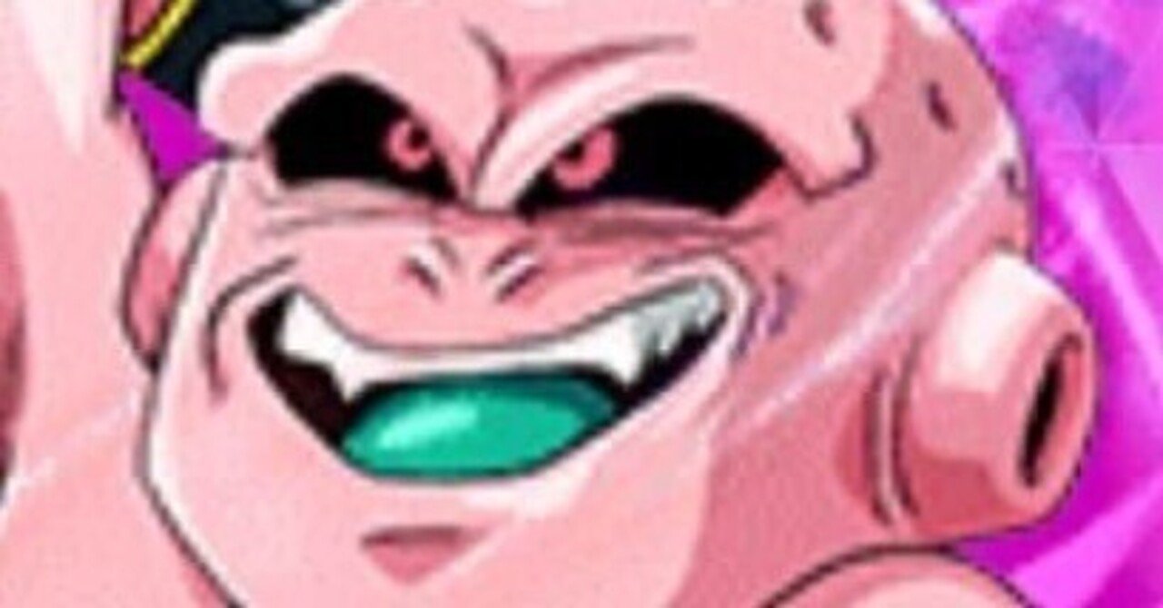 7.9弾環境優勝 新制限対応純粋ブウ｜まんぞう