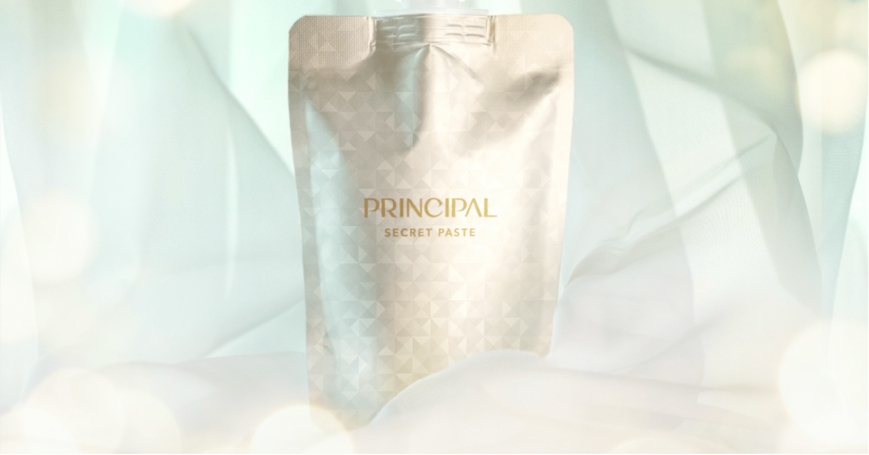 肌質は、年齢じゃなく「整え方」で変わる。PRINCIPAL シークレット