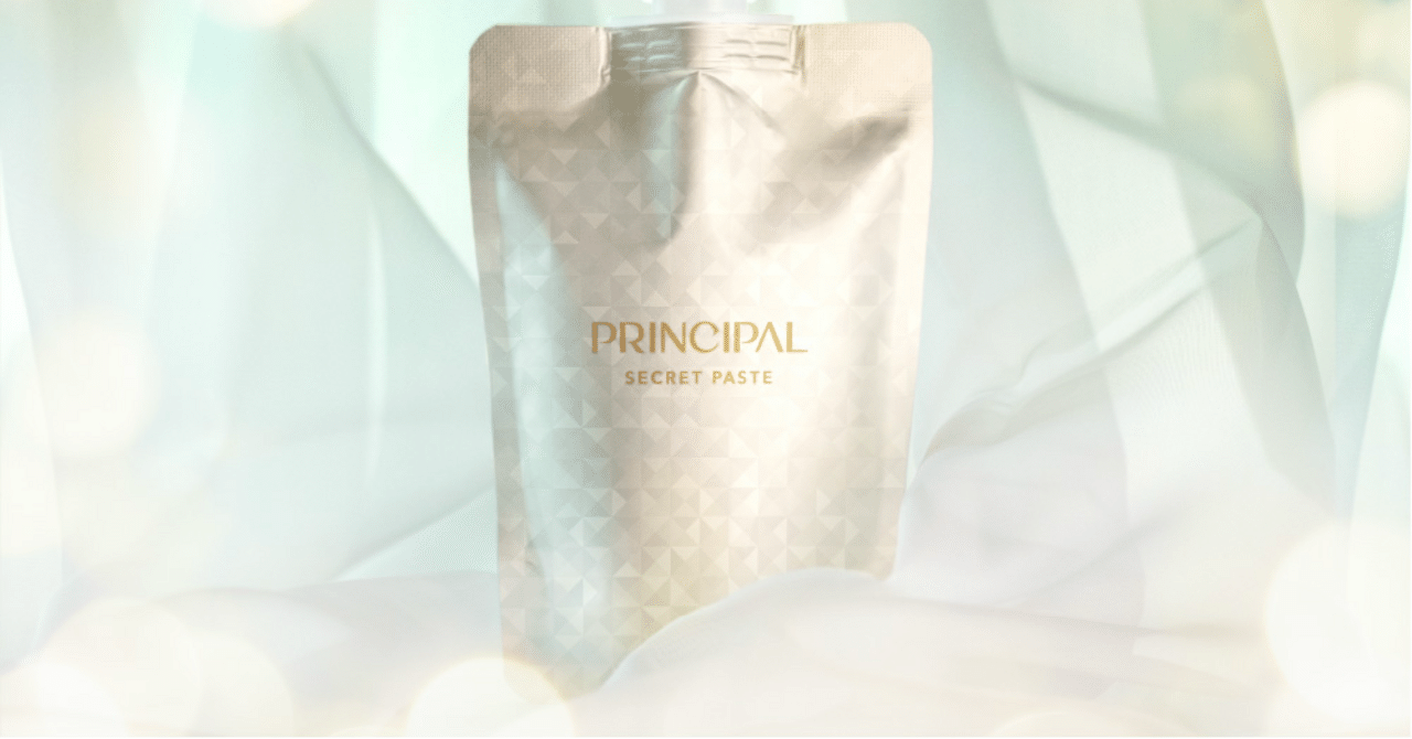 肌質は、年齢じゃなく「整え方」で変わる。PRINCIPAL シークレット