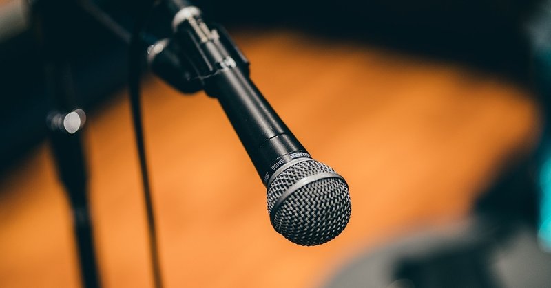 声優志望の学生さんその親御さんへ 専門学校 養成所など ちょっとの才能と怠惰人 Note