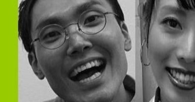 ハナコ 菊田竜大とハルカラ 和泉杏に第一子誕生も親子午未で共通干なし 幸せ発電所 運命的芸能論 運命的読書箱 清く正しく美しく Note ハナコ 菊田竜大とハルカラ 和泉杏に第一子誕生も親子午未で共通干なし 幸せ発電所 運命的芸能論 運命的読書箱 清く正しく美しく Note