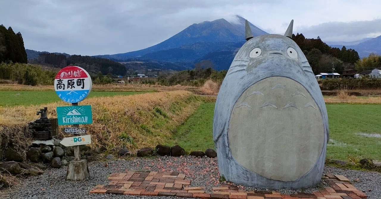 [Travel Bookmark] Miyazaki Exploration Log #05 Miyazaki/Takaharu Town ...