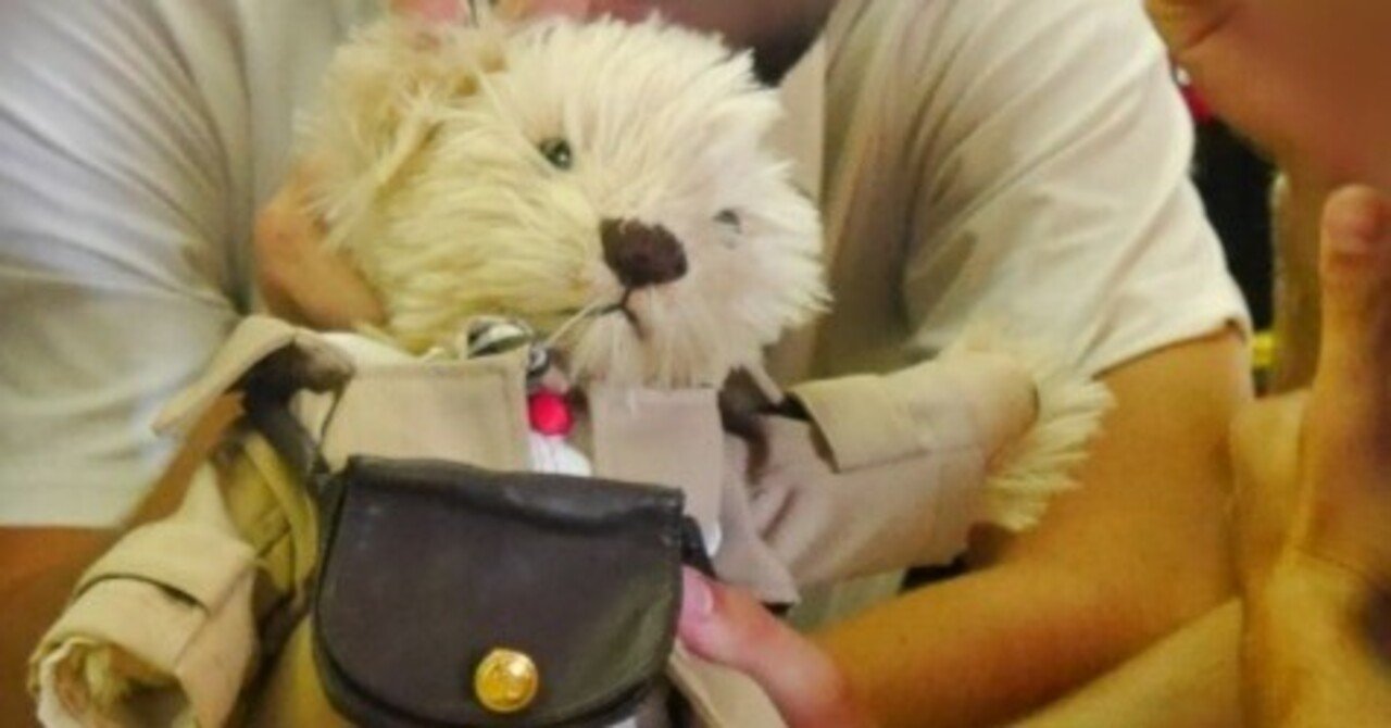 吾輩は「熊」である（I'm not a 