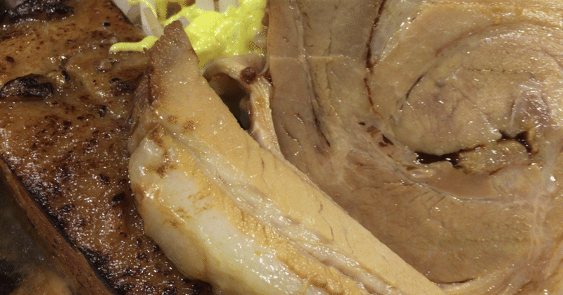 ラーメン忍者 秋葉原 Ede エド Note