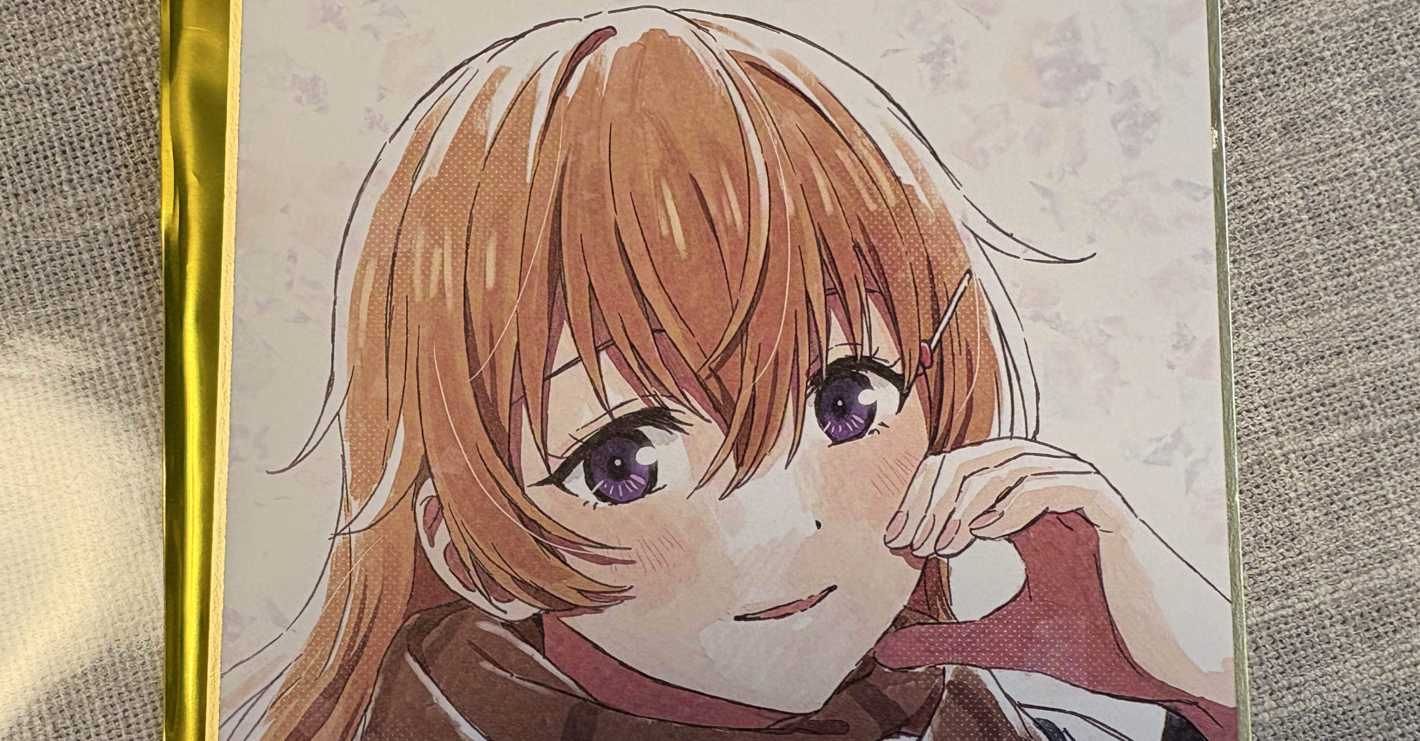 今日は近江彼方ちゃんのお誕生日｜BROAD96(ブロード)