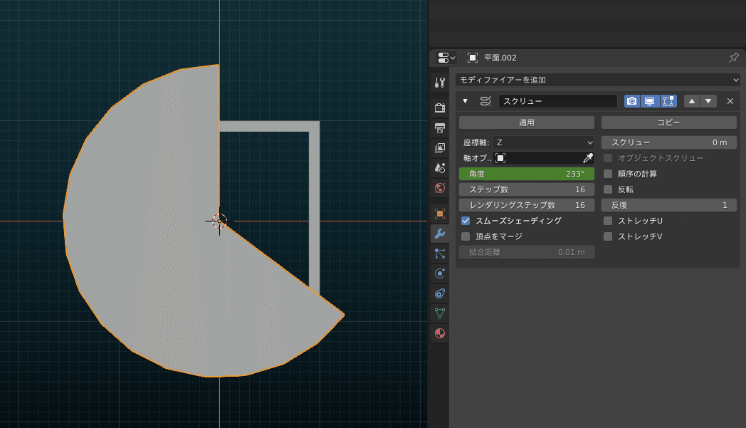 コメント 2020-04-23 005338