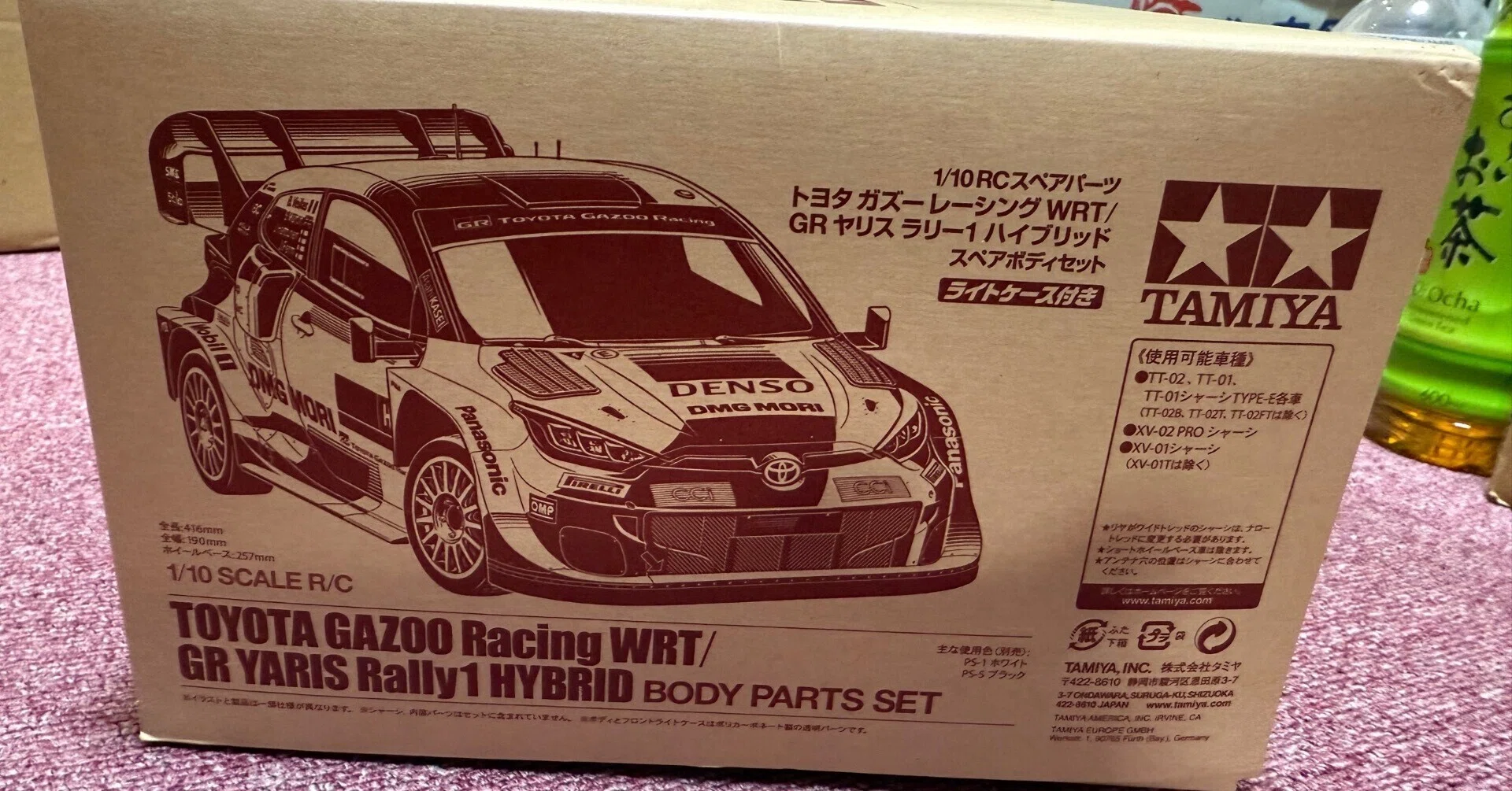 タミヤXV02のボディを作ってみた。色は自分独自でやって見たよ。ボディ