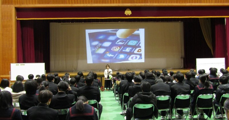 【海南大成】性教育講座を開催