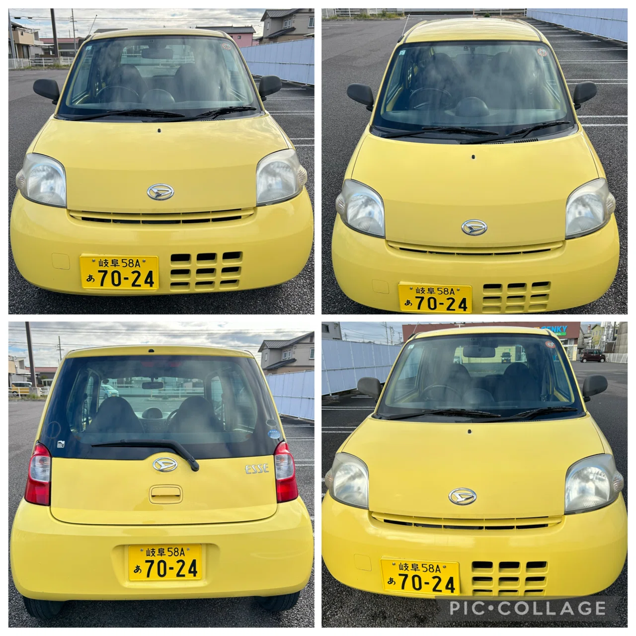 車検付き 軽自動車 ダイハツ エッセ L235 岐阜 愛知 三重 滋賀 大阪