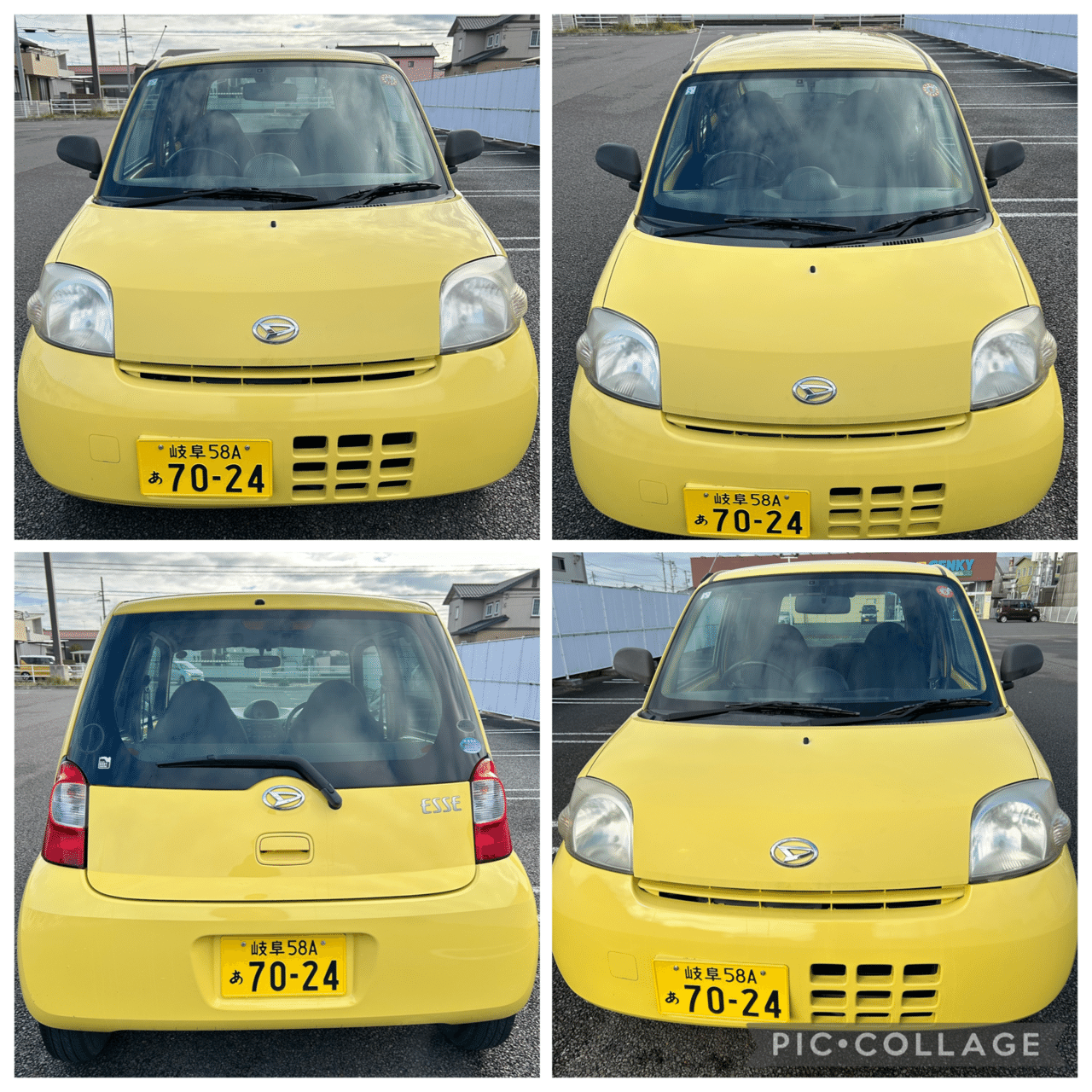 車検付き 軽自動車 ダイハツ エッセ L235 岐阜 愛知 三重 滋賀 大阪