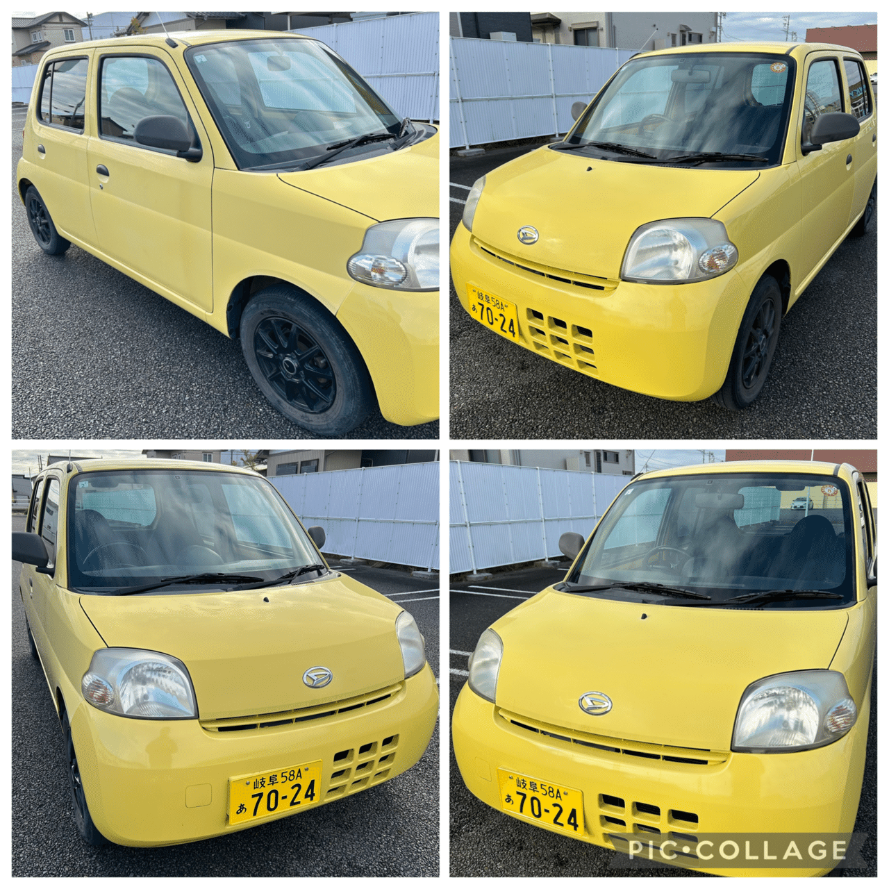 車検付き 軽自動車 ダイハツ エッセ L235 岐阜 愛知 三重 滋賀 大阪