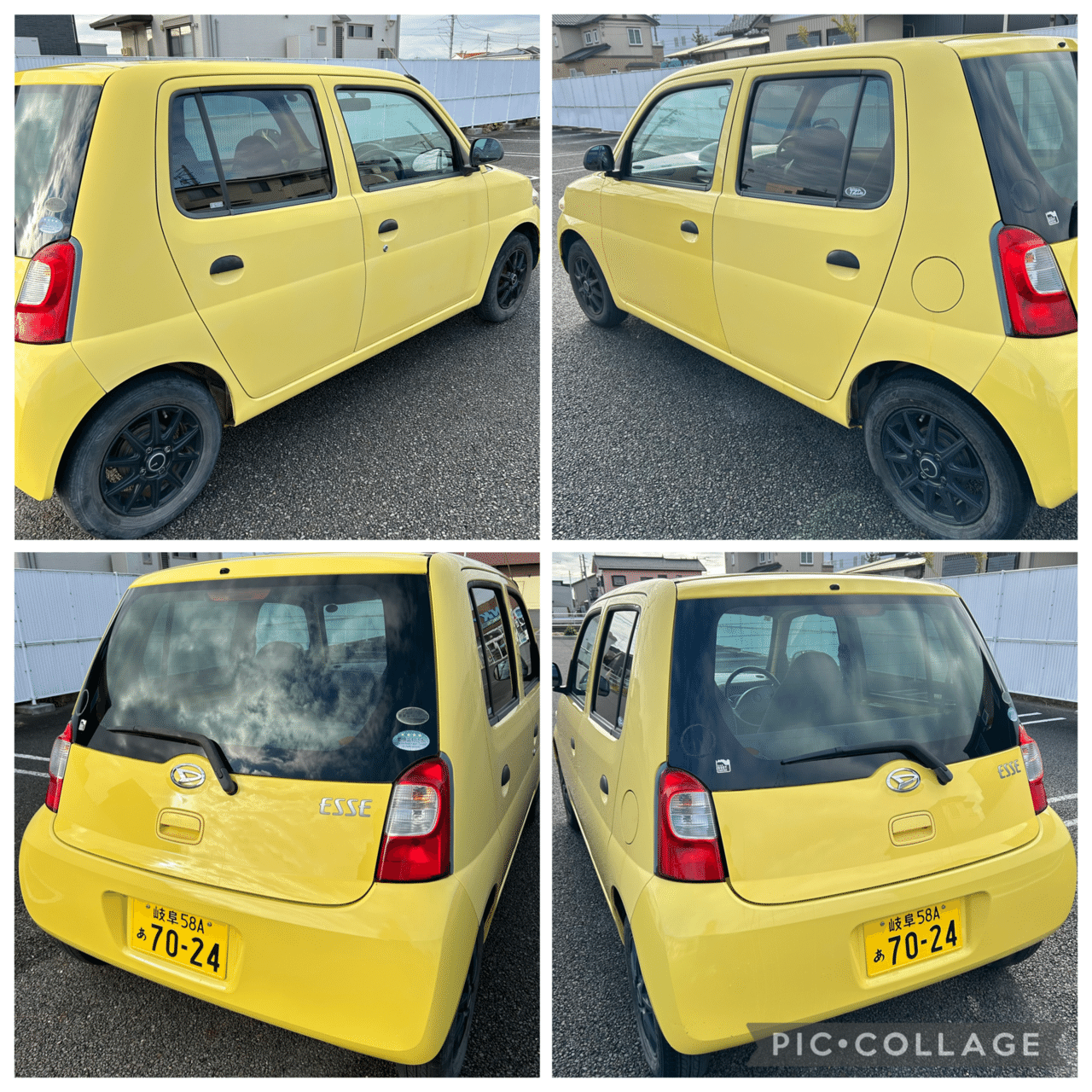 • DAIHATSU ESSE • 車検令和7年7月まで エッセ(ダイハツ)車検費用｜車検の相場を知るなら【楽天Car】