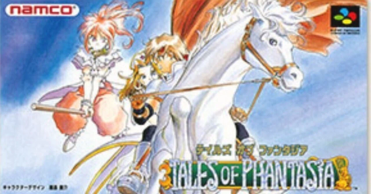 テイルズオブファンタジアが好きという話。｜風原そうか
