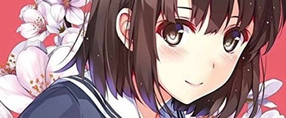 加藤恵は冴えてなくなんかない あだっち Note