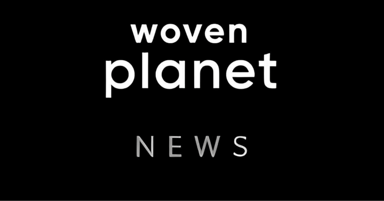 市場構造の変革と足元の不確実性が交錯する世界経済：ナスダックが24時間取引 の導入を正式申請へ、東京市場は日米金融政策の転換点を前に大幅安｜2025.12.16｜WovenPlanet