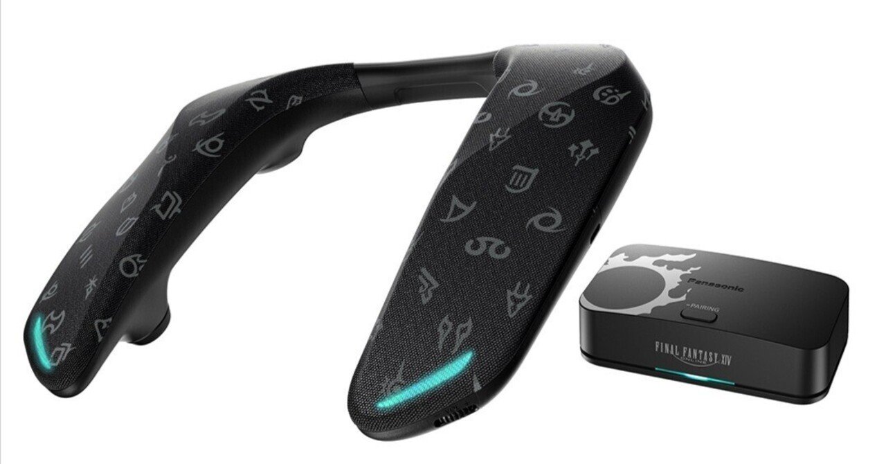 FF14】ゲーミングネックスピーカー「SC-GNW10S-FF」購入！音の新世界