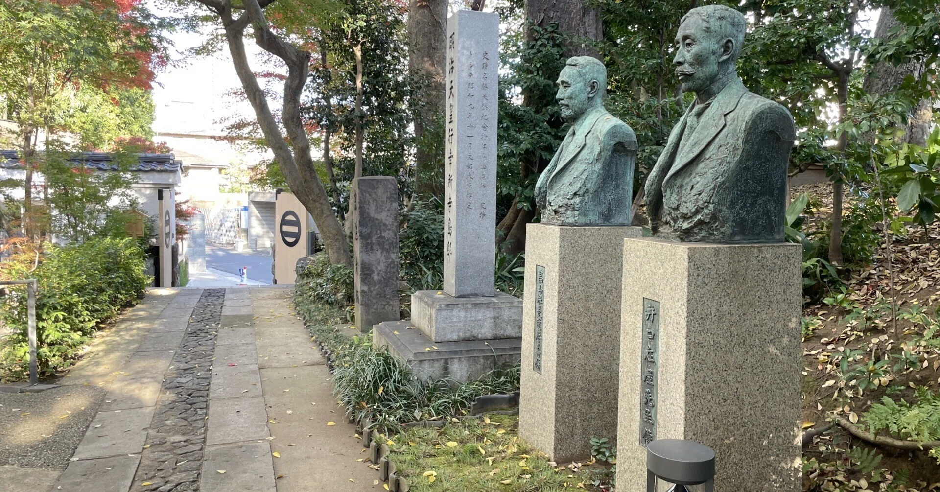 茶の湯と古美術と歴史、そして駄洒落【数寄者の現代：前編】畠山美術館 