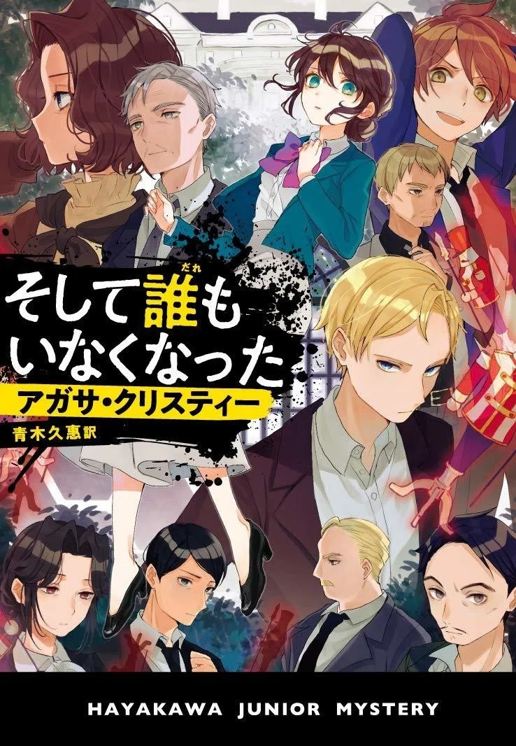 画像3