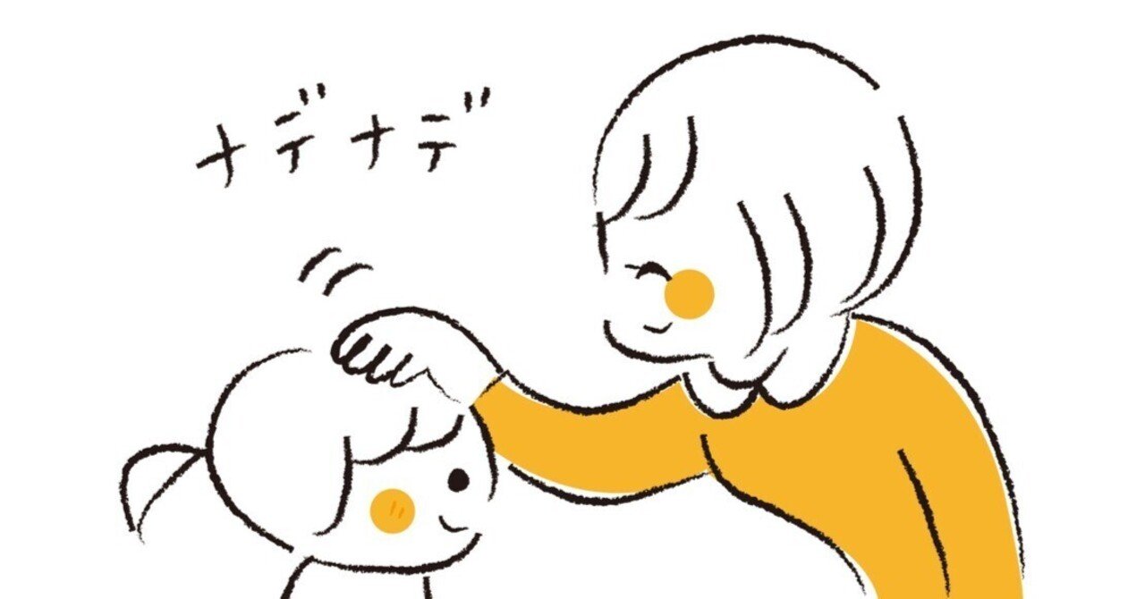 欲しいものありましたら、コメント下さい。 トレーディングミニ色紙（6種） / あにゃ – クレコ (Creators' Collection)