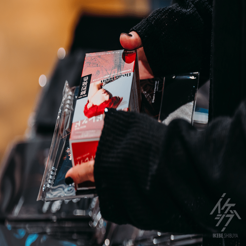 黒柳能生 2026年カレンダー ArchivePiece 黒柳能生 2026年カレンダー