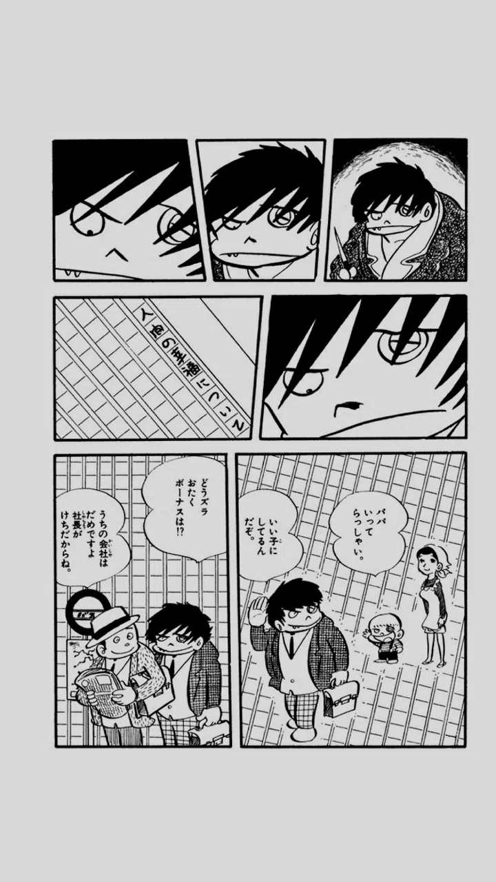 遥かに遠い まったく無関係な Ryokikuzaki Note