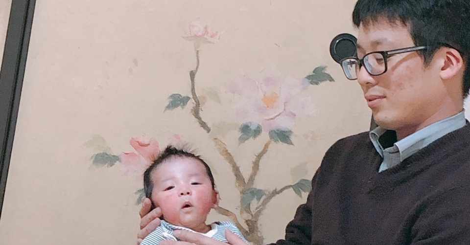 100 祝100回記念記事 ほこりまみれの信仰者こーせー の作り方 1 ほこりまみれの信仰者こーせー 天理教note Note