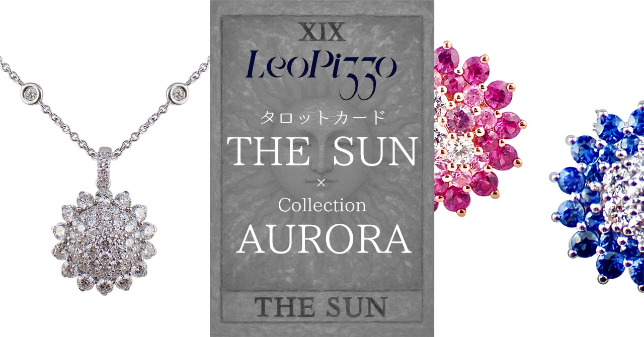 女神 アウローラ ペンダント ネックレス アウロラ 【公式通販】