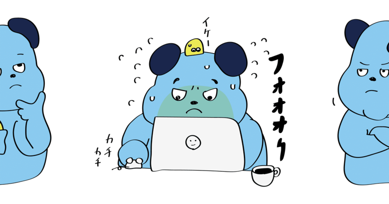 Lineスタンプ作りました Hideconti Note