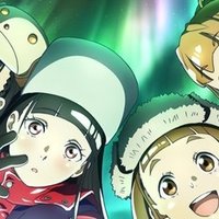 アニメ メイドインアビスを見た感想 たたみ Tatami36 Note アニメ メイドインアビスを見た感想 たたみ Tatami36 Note
