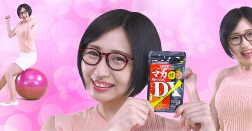 恥ずかしいコマーシャル Taka Note