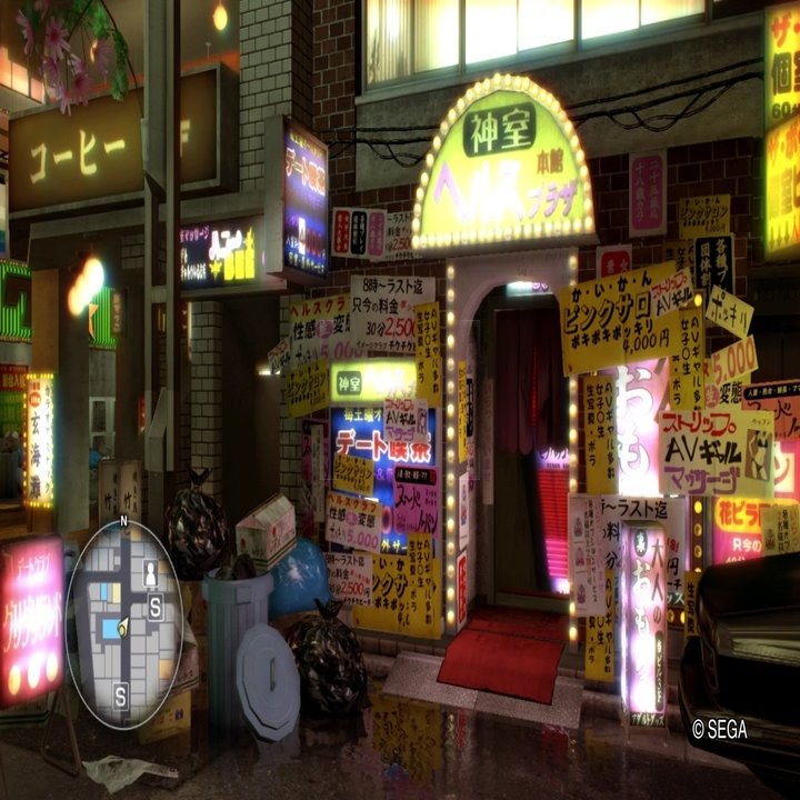 最高のゲームセンターへ 龍が如く０ Zero 誓いの場所 Ps4 Sf007 映画 ゲーム感想 Note