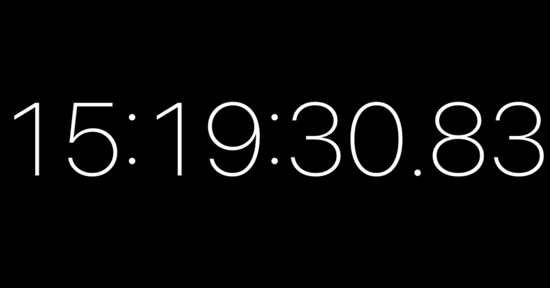 【山手線一周】雨の日に徒歩で山手線一周してみた。（時計回り）