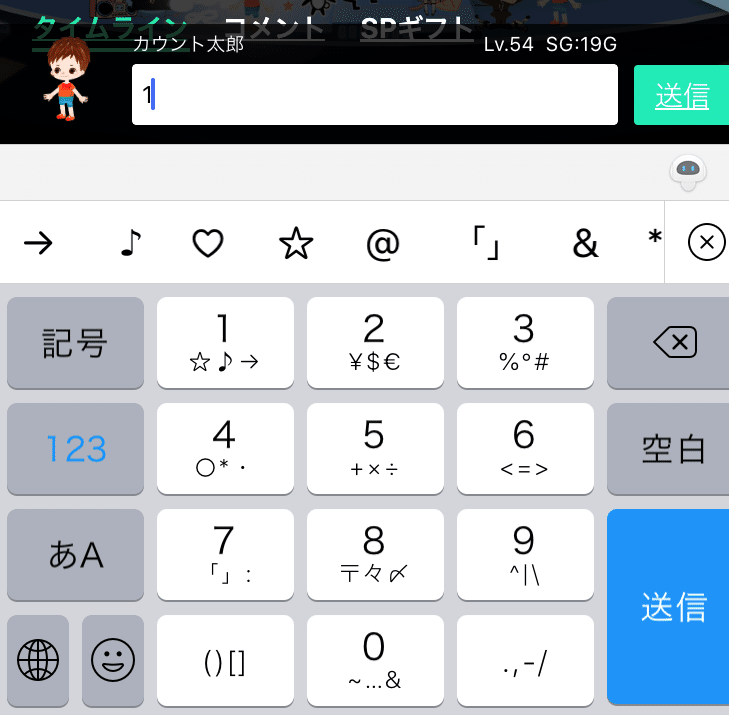 50カウントについて 書き直し予定 こんとんじょのいこ K Note 50カウントについて 書き直し予定 こんとんじょのいこ K Note