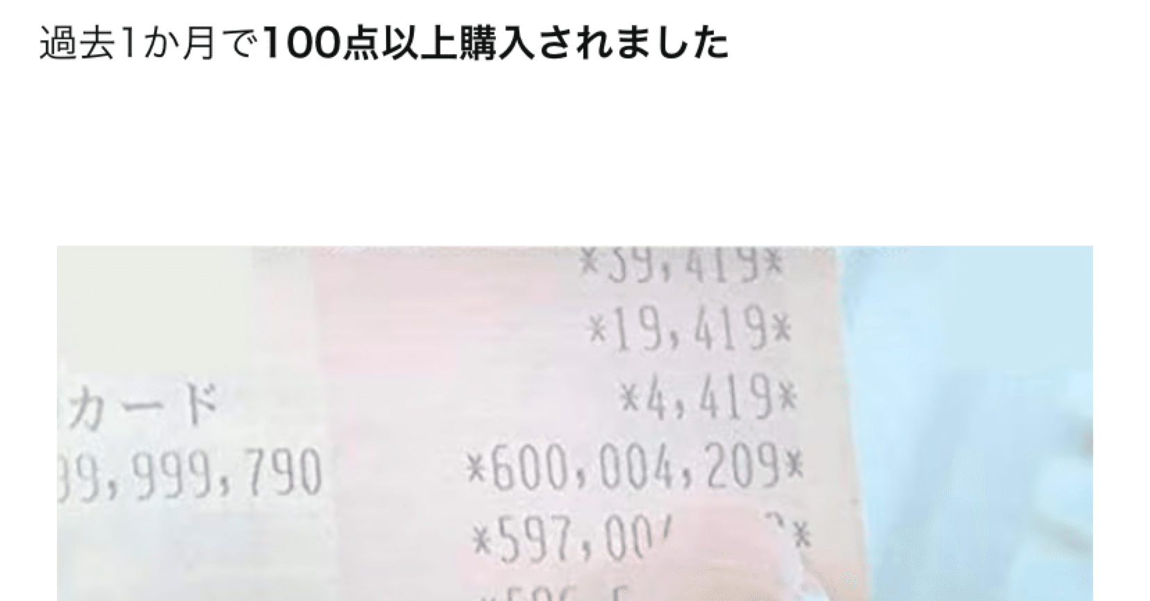 専業小説家になりたい……難しいぃ（ため息）｜水田歩