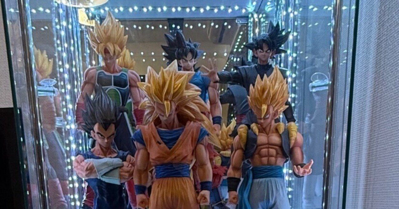 ドラゴンボール　フィギュア　寄せ集め フィギュア収集歴6年が教えるなるべくお金を使わず効率良くあつめる