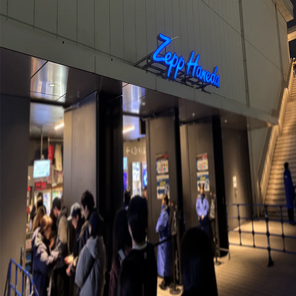 Suchmos Asia Tour Sunburst 2025 12/13 Zepp Haneda ライブの感想・MC