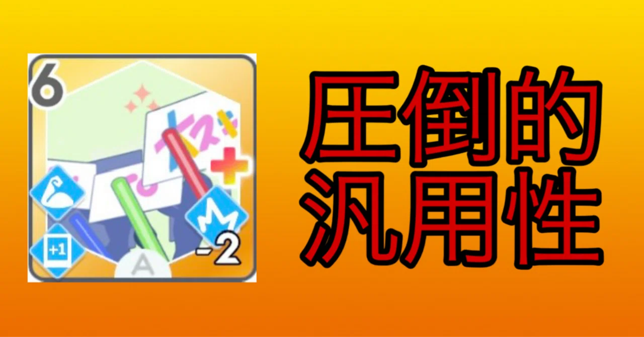 シュプレ ヒ コール と は
