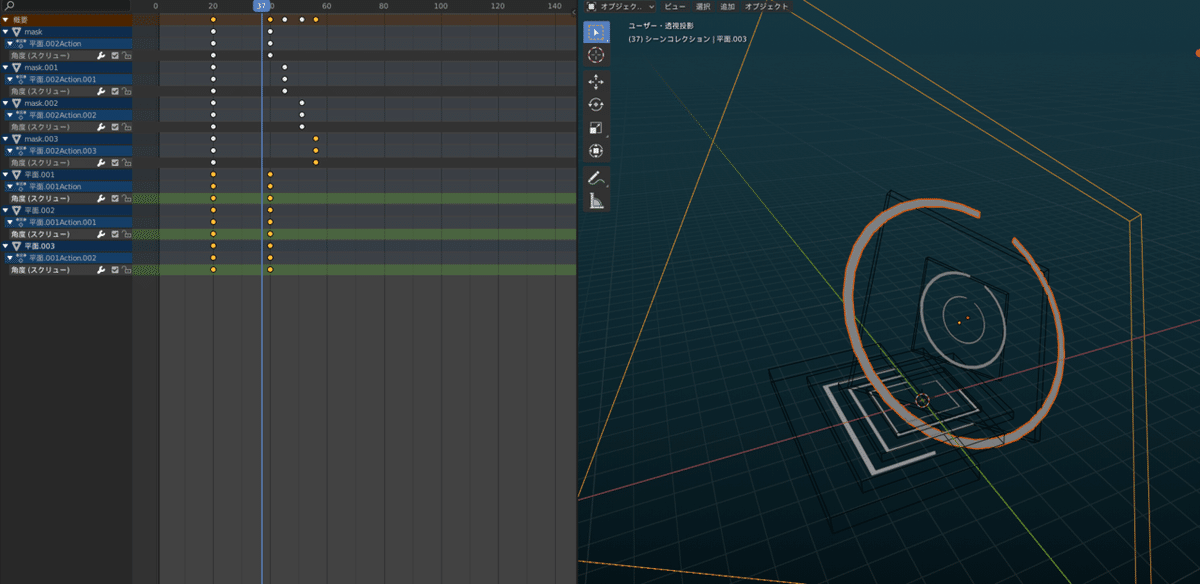 コメント 2020-04-23 025805