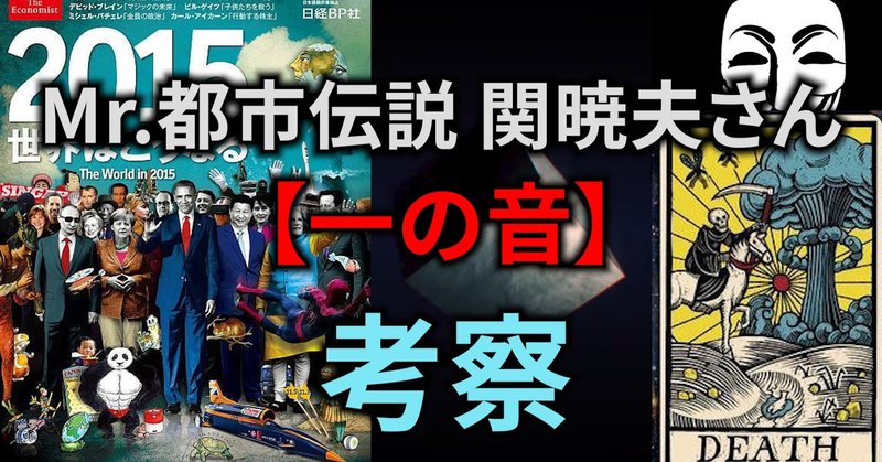 どんな状況でもレベルアップを図る Hiromu Overweight Note
