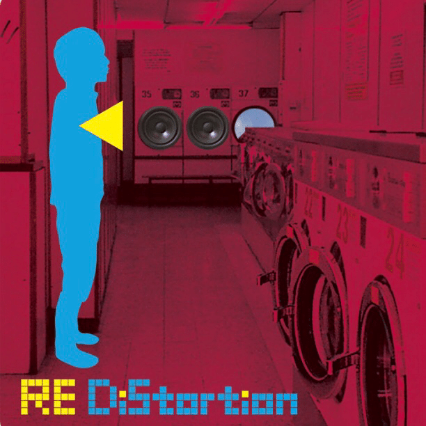 Vol 23 ハヌマーン Re Distortion Dong Note