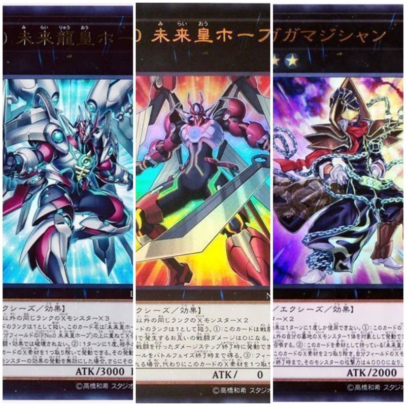 十二獣クロノダイバーとは おたけ Note 十二獣クロノダイバーとは おたけ Note