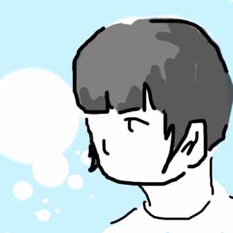 なにも成せない焦りの正体 そしてそれと折り合いをつけて生きる事 スキルが欲しい 楽しく生きたい やな Note