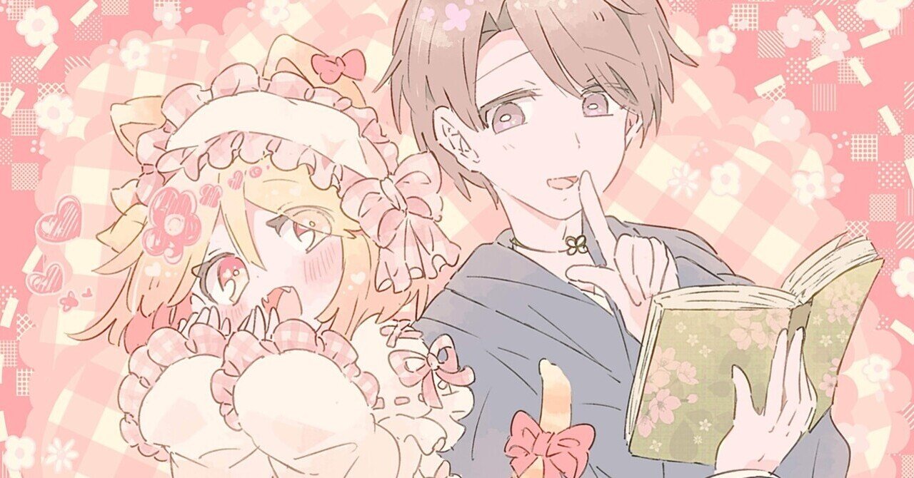 自己紹介￤一次創作￤お絵描き￤手描きイラスト｜かるざき