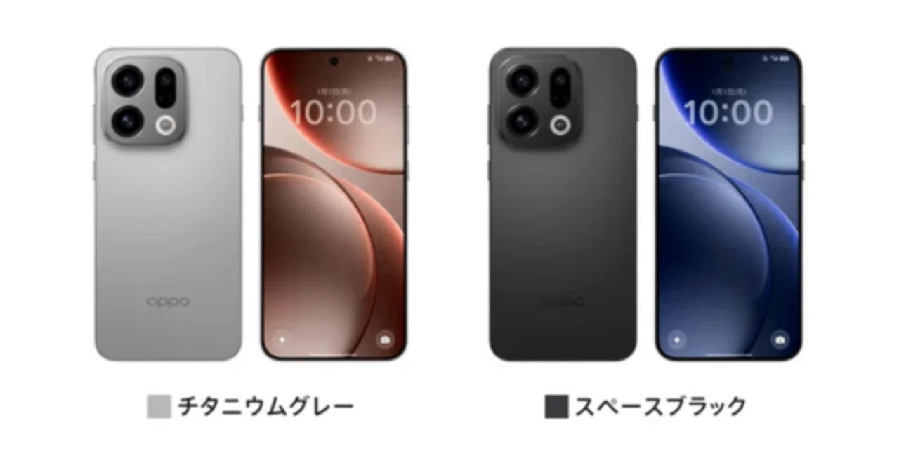OPPO Find X9発売日決定！驚異の7025mAhバッテリーとIP69防水が変える