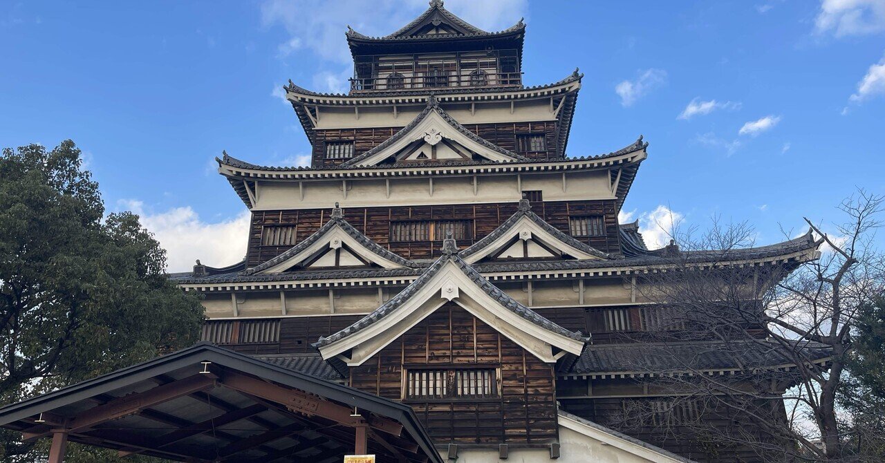 5分で紹介」広島｜｢広島城｣｜48katsu7